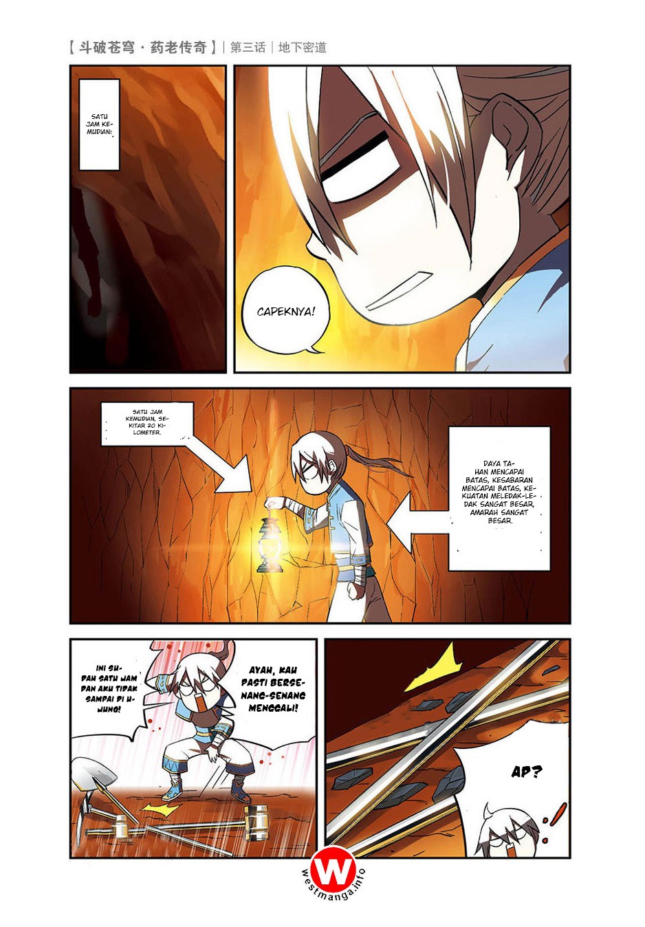 Battle Through the Heavens Prequel Chapter 3 - halaman 25