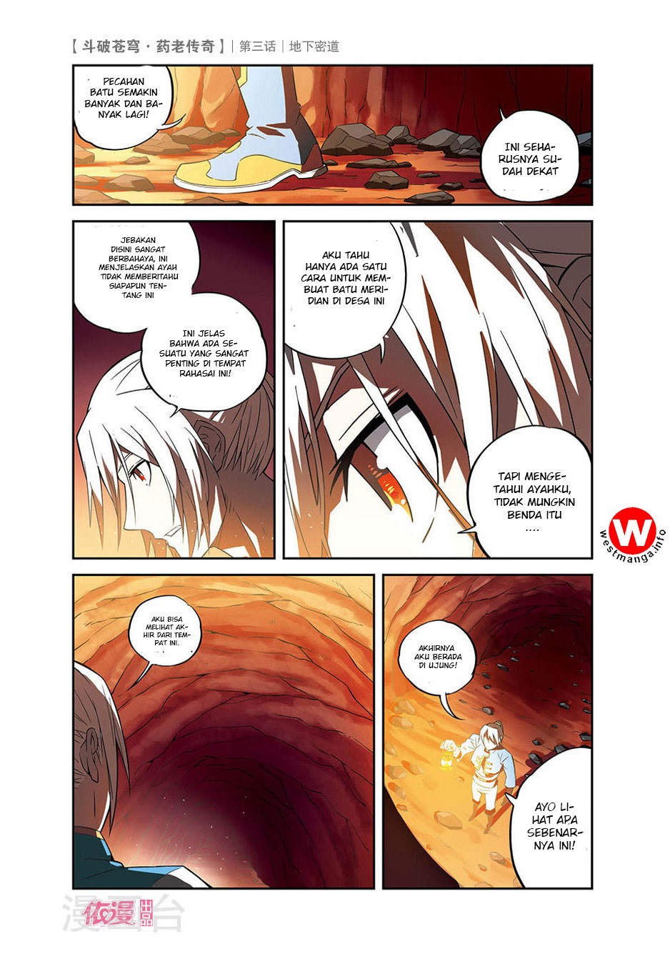 Battle Through the Heavens Prequel Chapter 3 - halaman 27