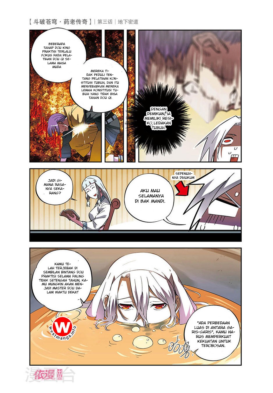Battle Through the Heavens Prequel Chapter 3 - halaman 8