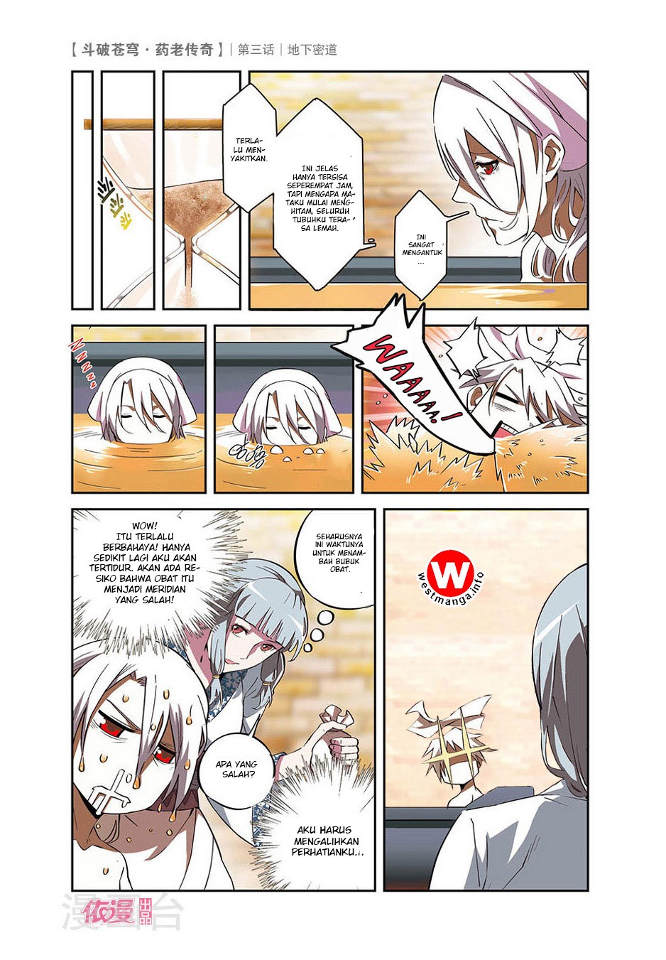 Battle Through the Heavens Prequel Chapter 3 - halaman 9