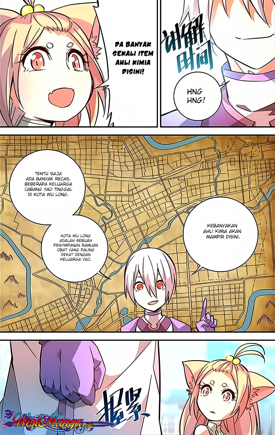 Battle Through the Heavens Prequel Chapter 30 - halaman 1