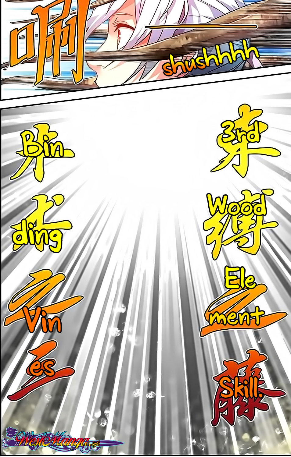 Battle Through the Heavens Prequel Chapter 32 - halaman 1