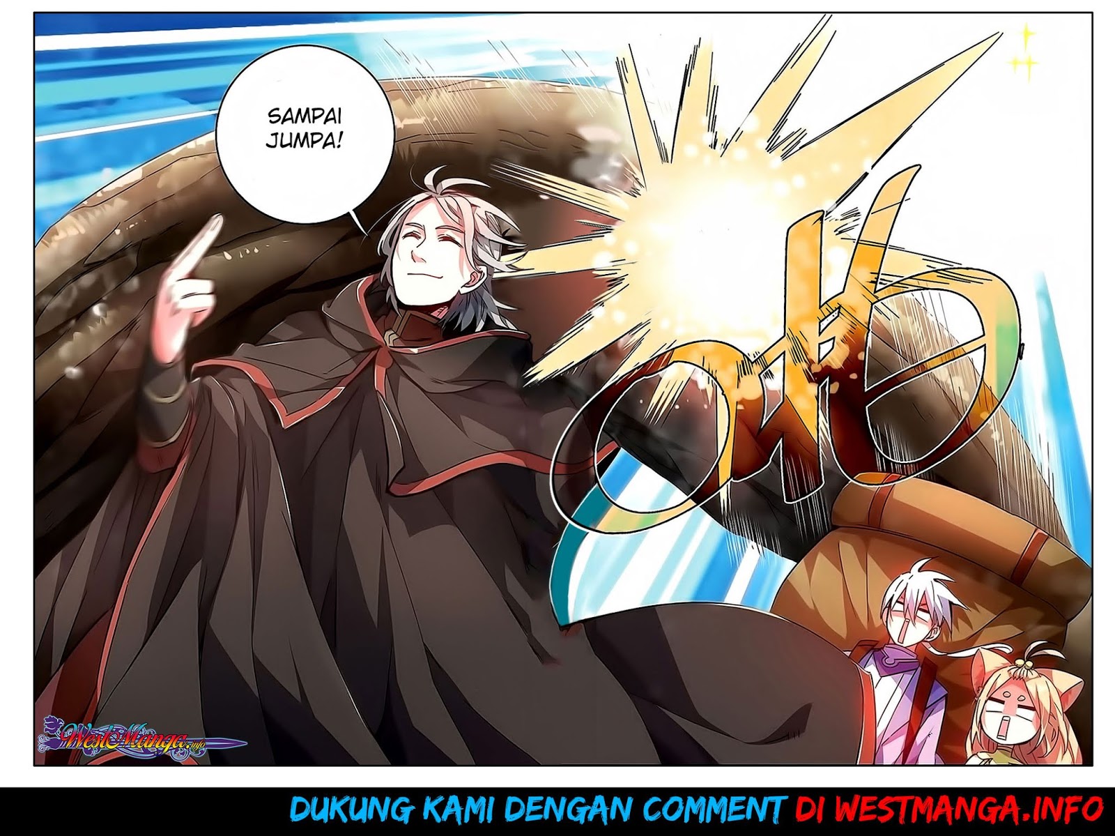 Battle Through the Heavens Prequel Chapter 32 - halaman 4
