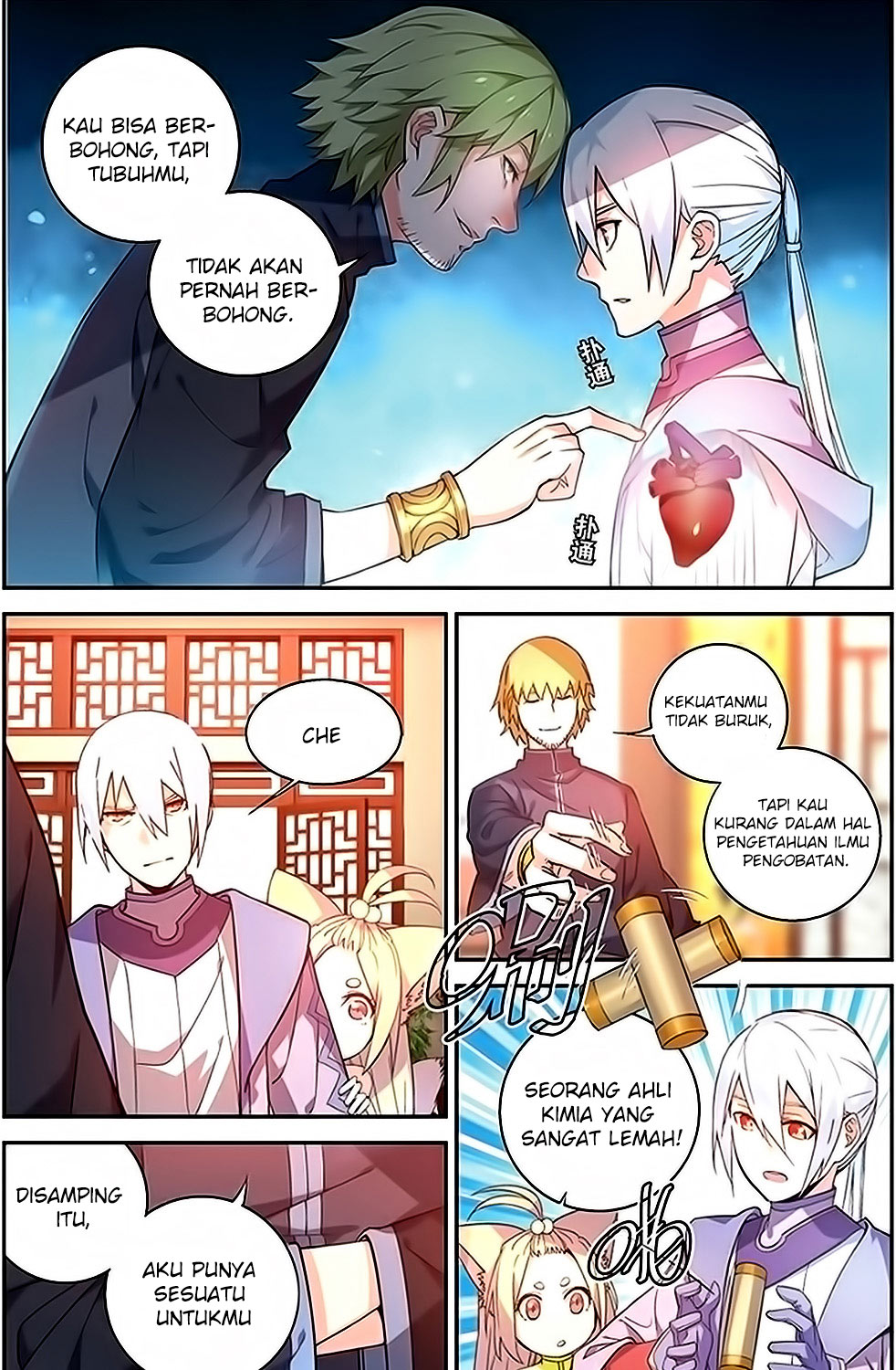 Battle Through the Heavens Prequel Chapter 37 - halaman 6