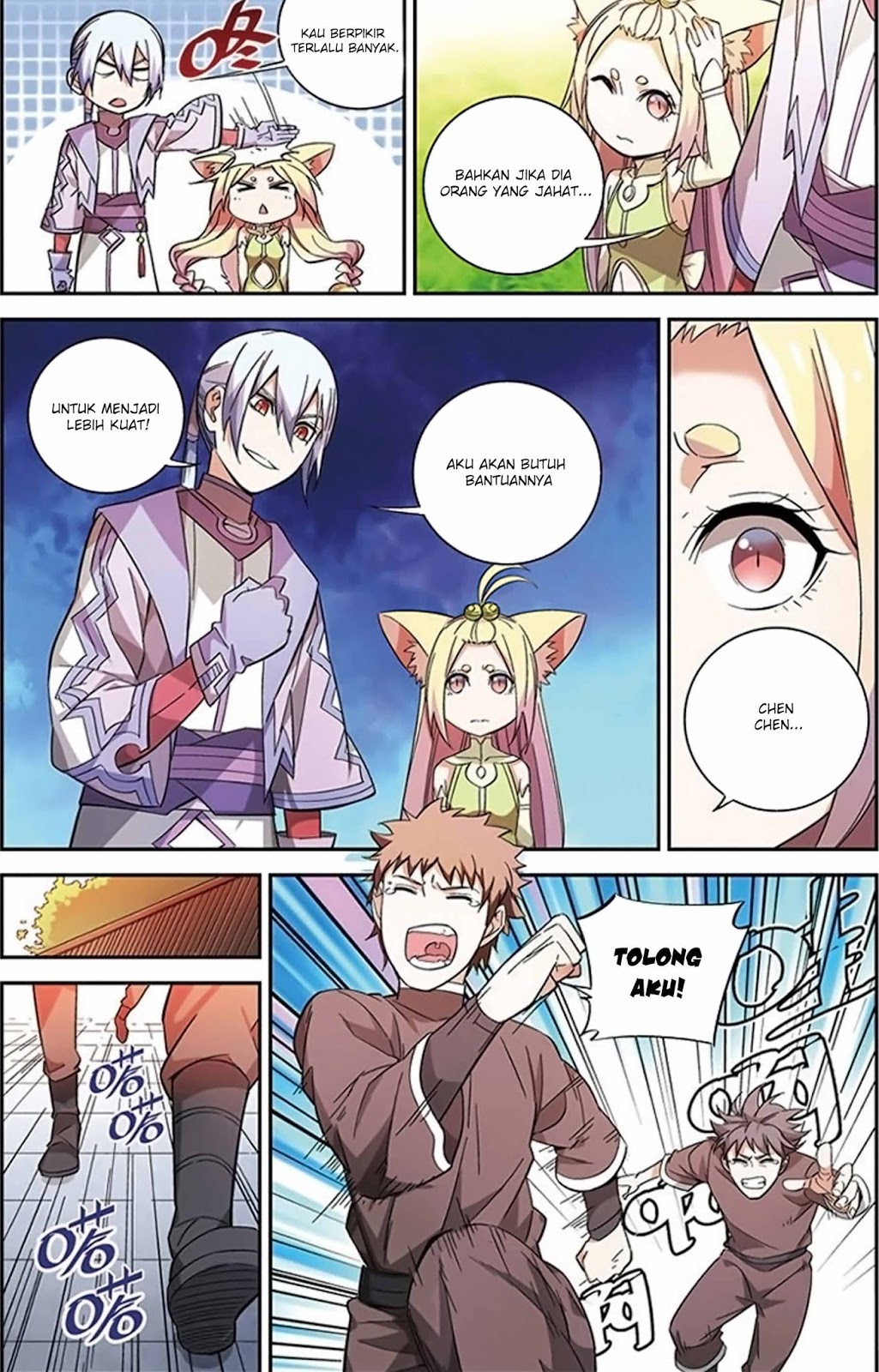 Battle Through the Heavens Prequel Chapter 37 - halaman 9