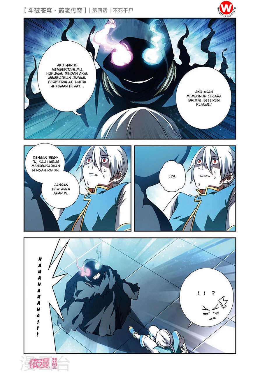 Battle Through the Heavens Prequel Chapter 4 - halaman 14
