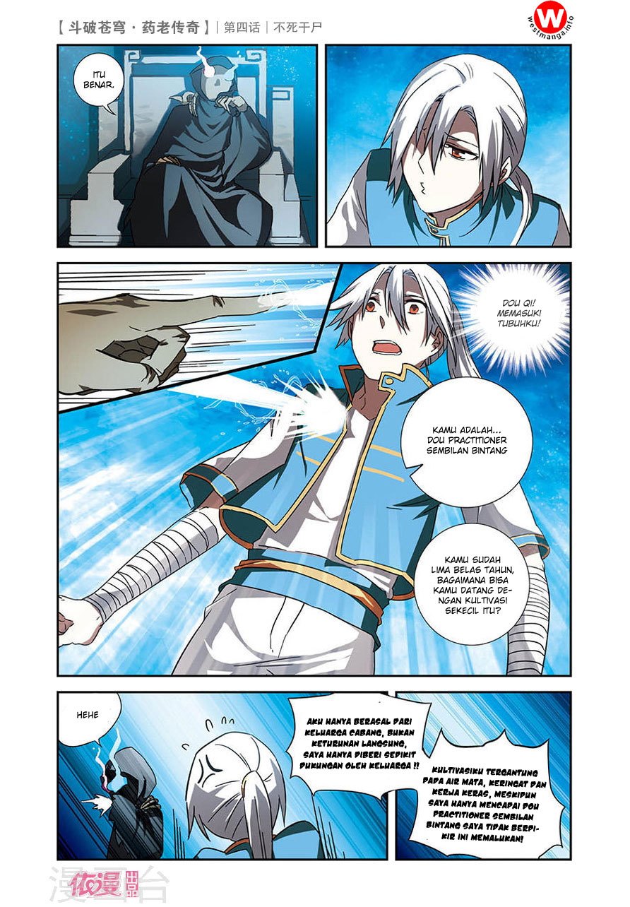 Battle Through the Heavens Prequel Chapter 4 - halaman 17