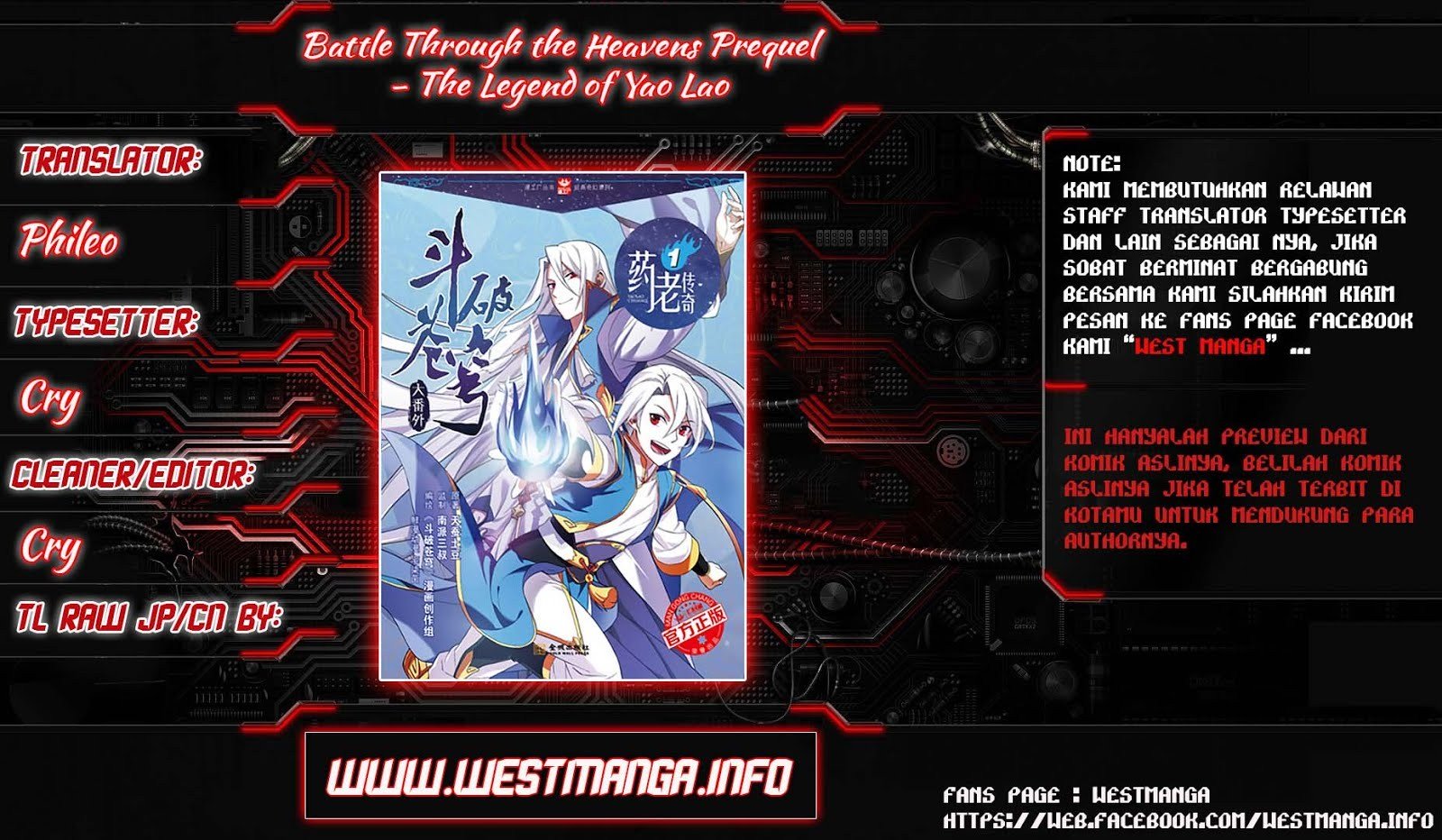Battle Through the Heavens Prequel Chapter 4 - halaman 2