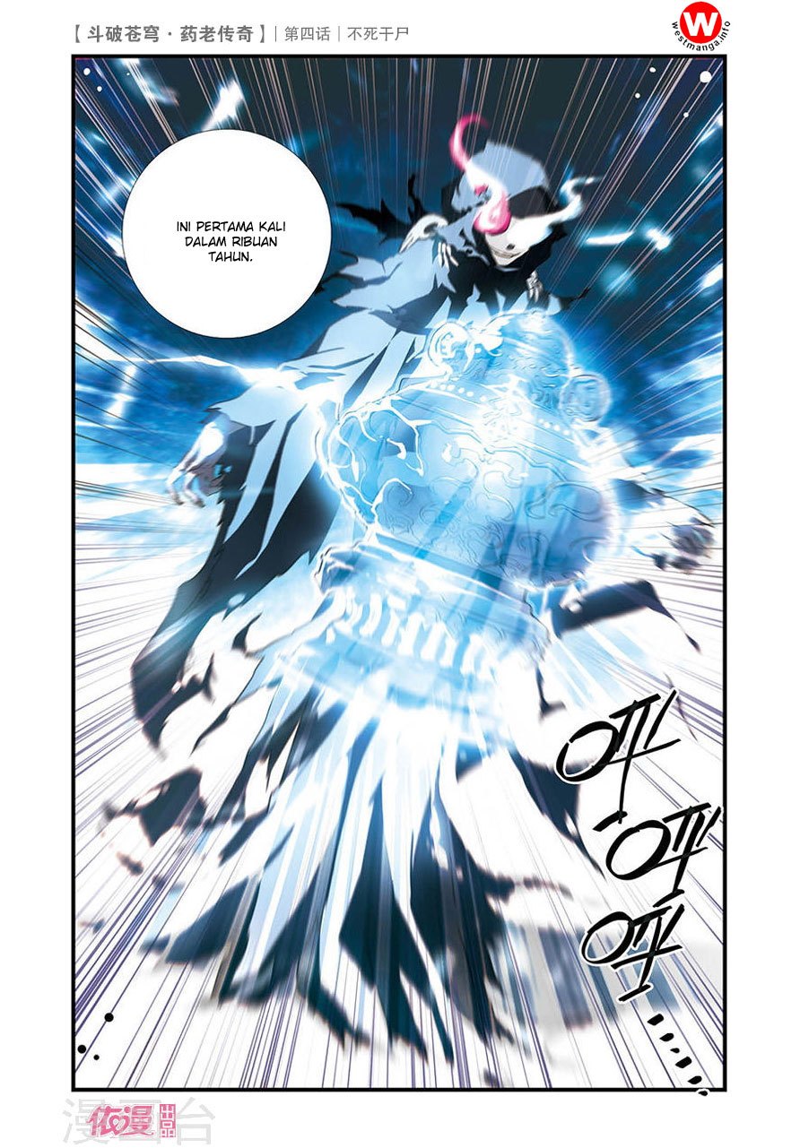 Battle Through the Heavens Prequel Chapter 4 - halaman 21