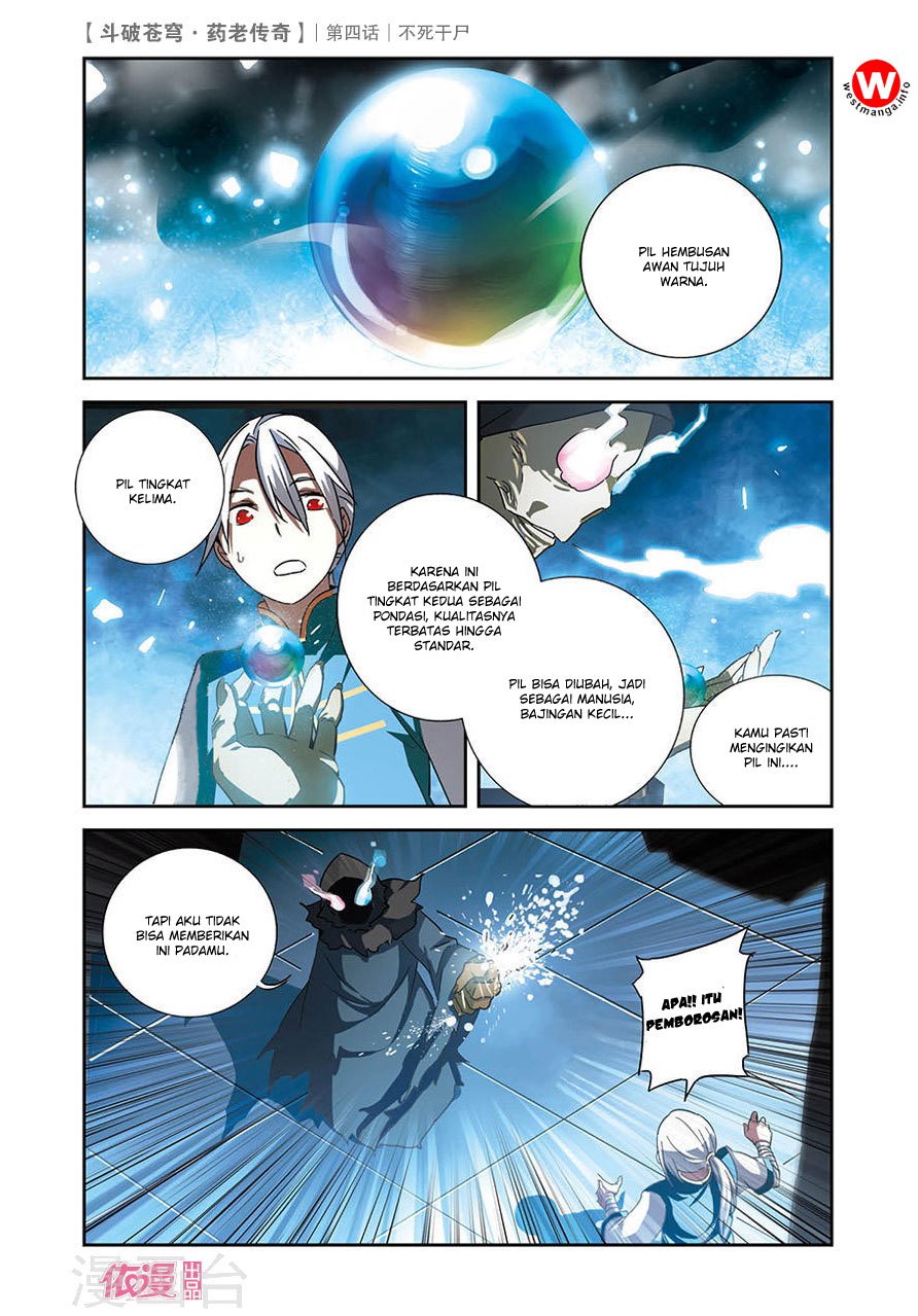 Battle Through the Heavens Prequel Chapter 4 - halaman 23