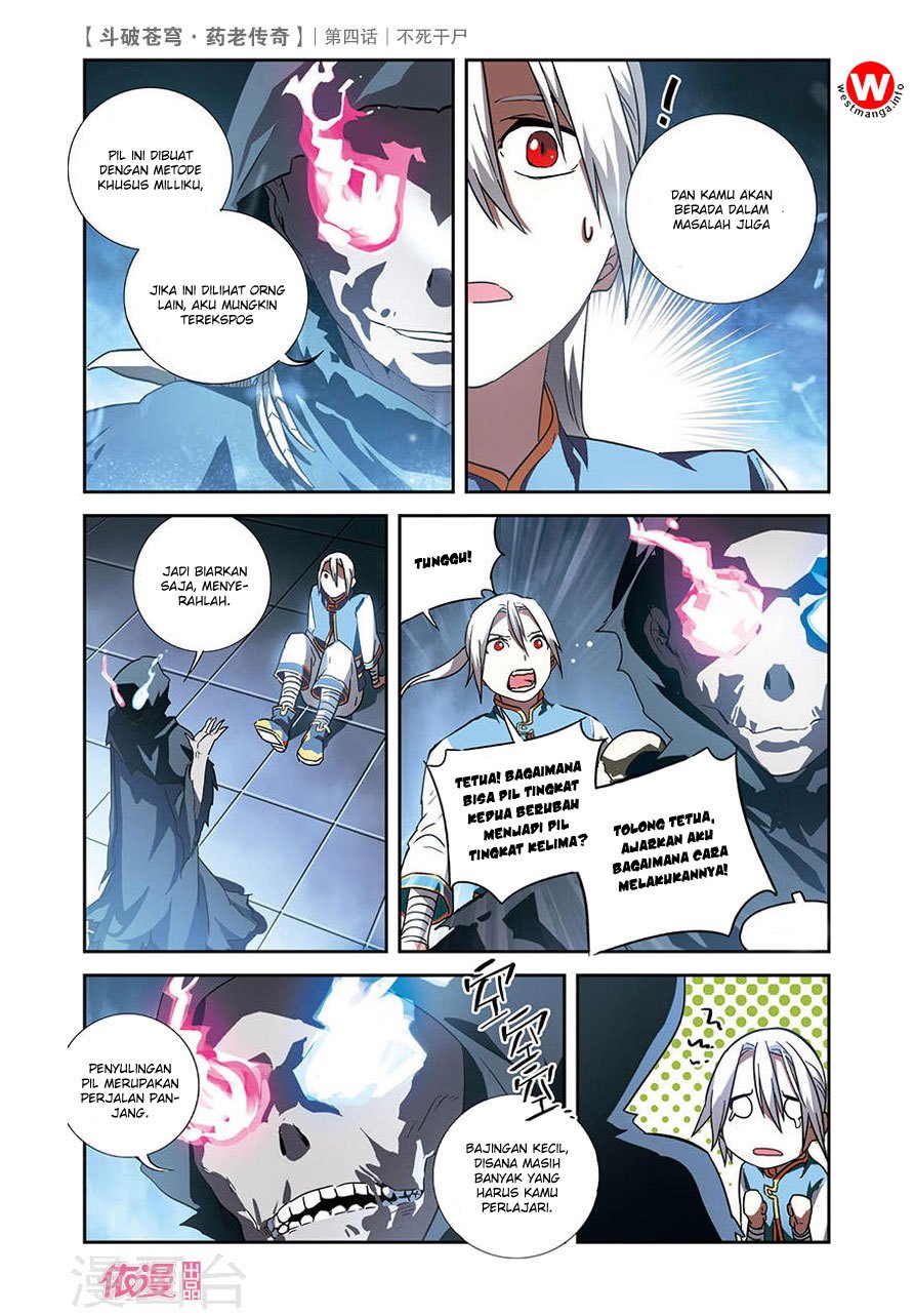 Battle Through the Heavens Prequel Chapter 4 - halaman 24
