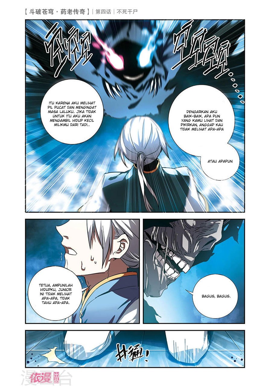 Battle Through the Heavens Prequel Chapter 4 - halaman 26