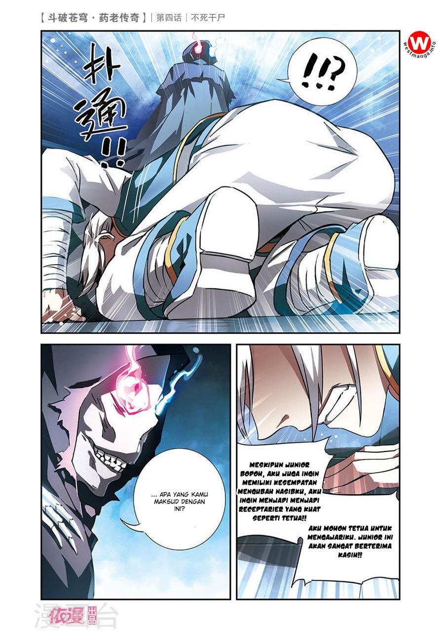 Battle Through the Heavens Prequel Chapter 4 - halaman 27