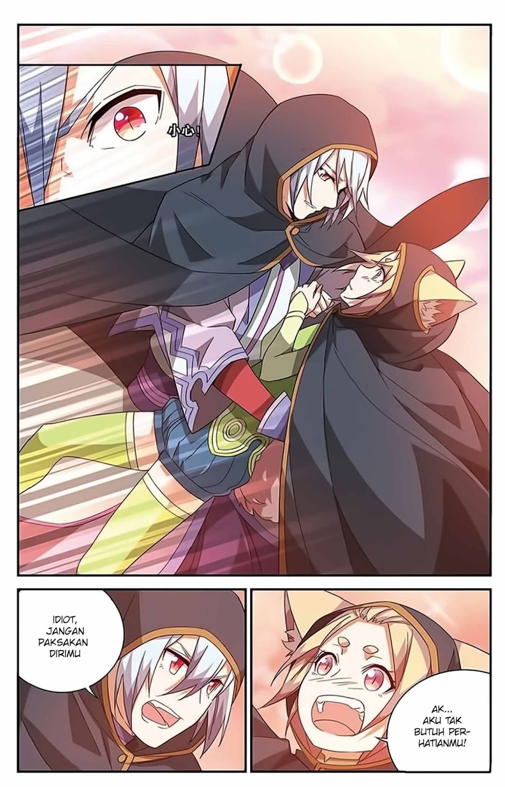 Battle Through the Heavens Prequel Chapter 44 - halaman 2