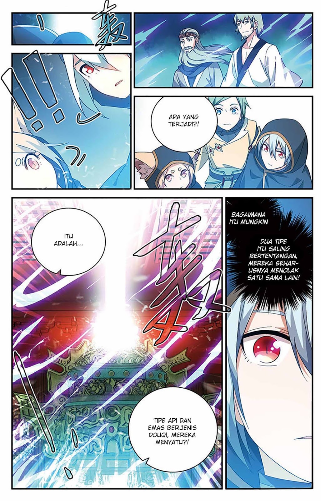 Battle Through the Heavens Prequel Chapter 44 - halaman 3