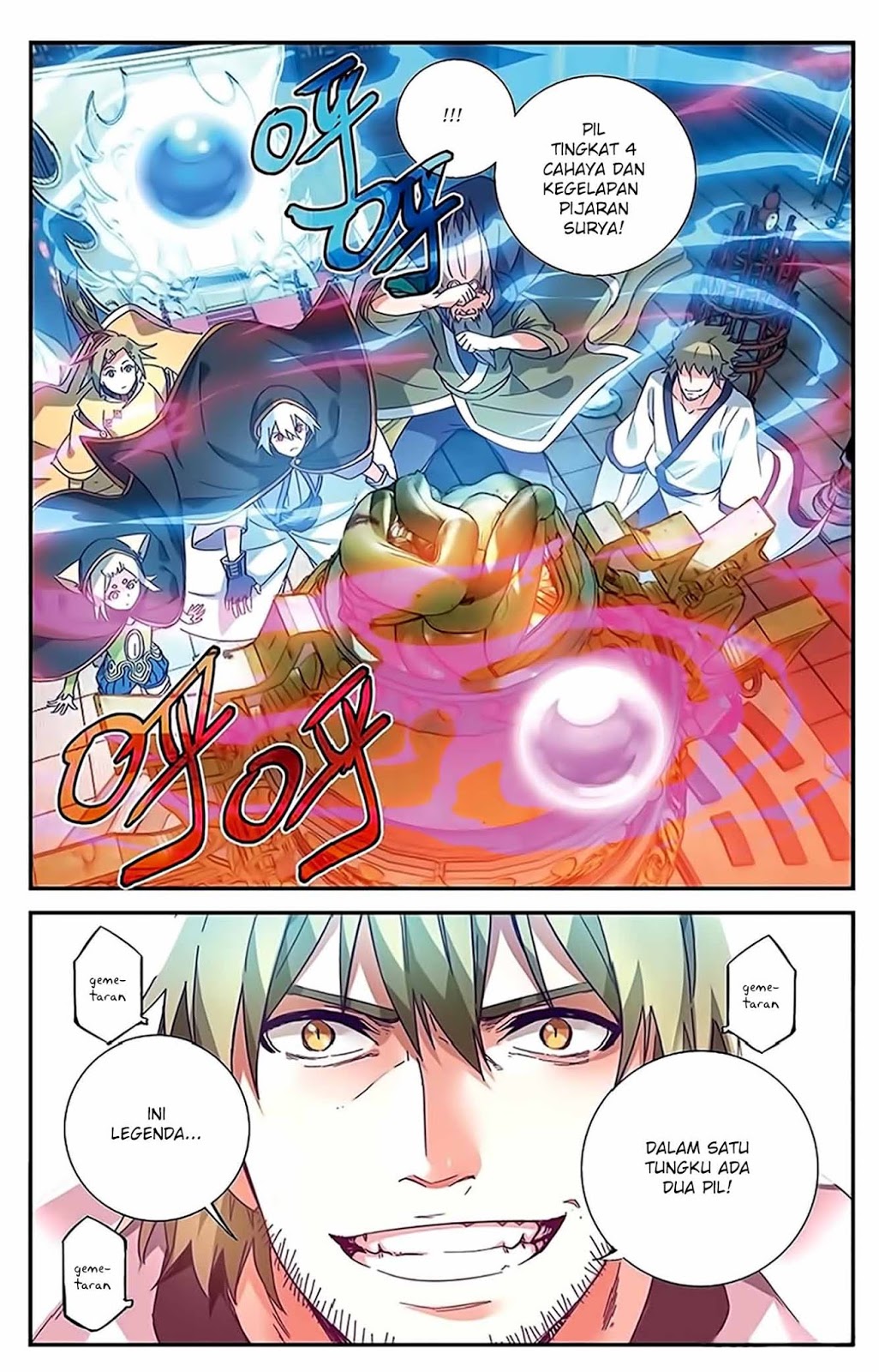 Battle Through the Heavens Prequel Chapter 44 - halaman 6