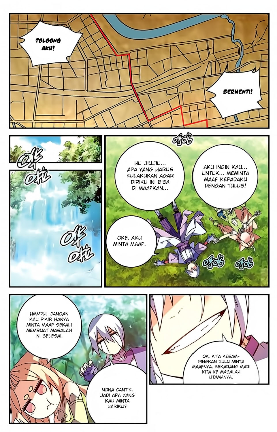 Battle Through the Heavens Prequel Chapter 45 - halaman 1