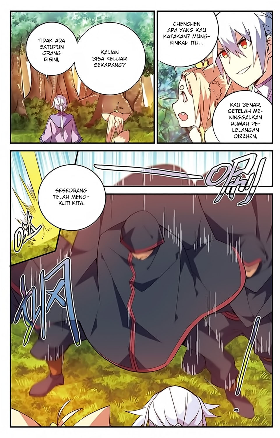 Battle Through the Heavens Prequel Chapter 45 - halaman 2