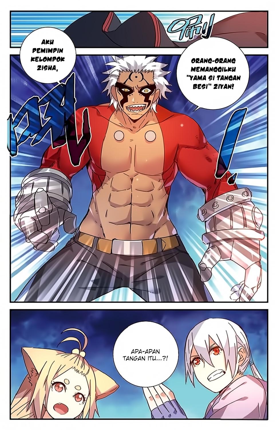 Battle Through the Heavens Prequel Chapter 45 - halaman 4