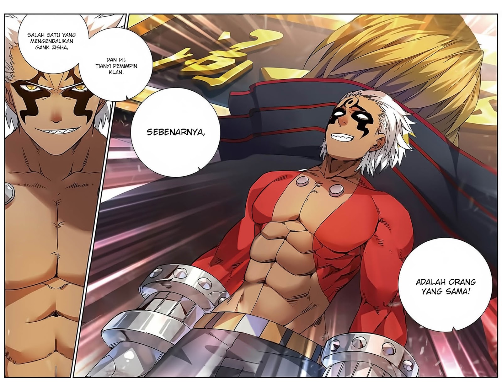 Battle Through the Heavens Prequel Chapter 48 - halaman 3