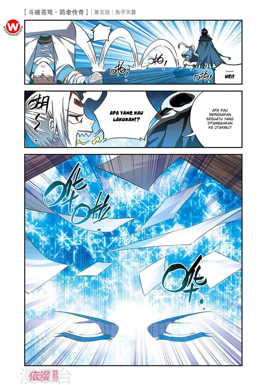Battle Through the Heavens Prequel Chapter 5 - halaman 1