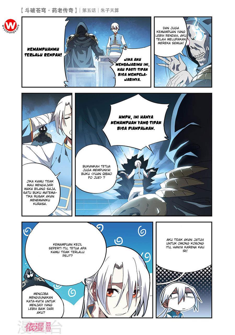 Battle Through the Heavens Prequel Chapter 5 - halaman 11