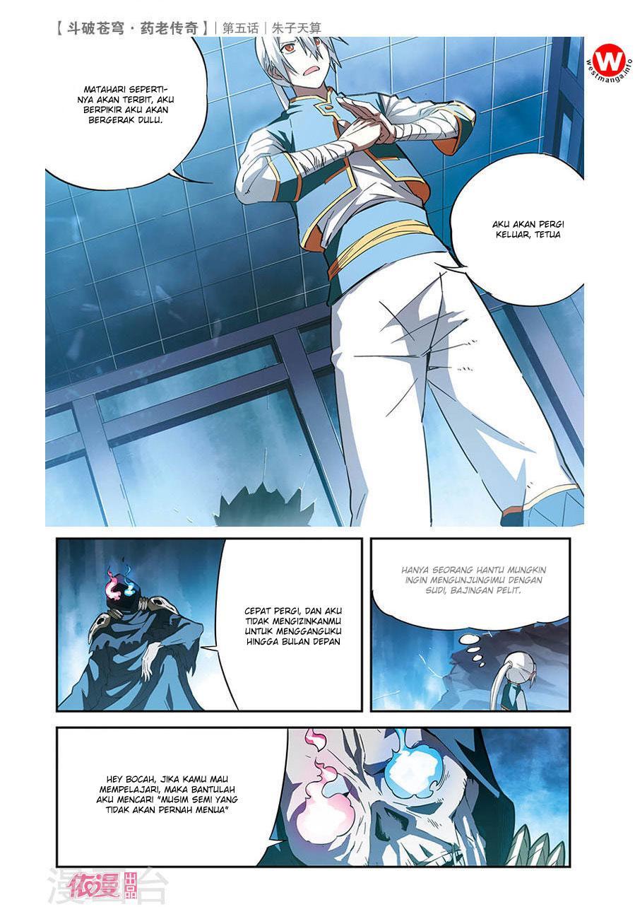 Battle Through the Heavens Prequel Chapter 5 - halaman 12
