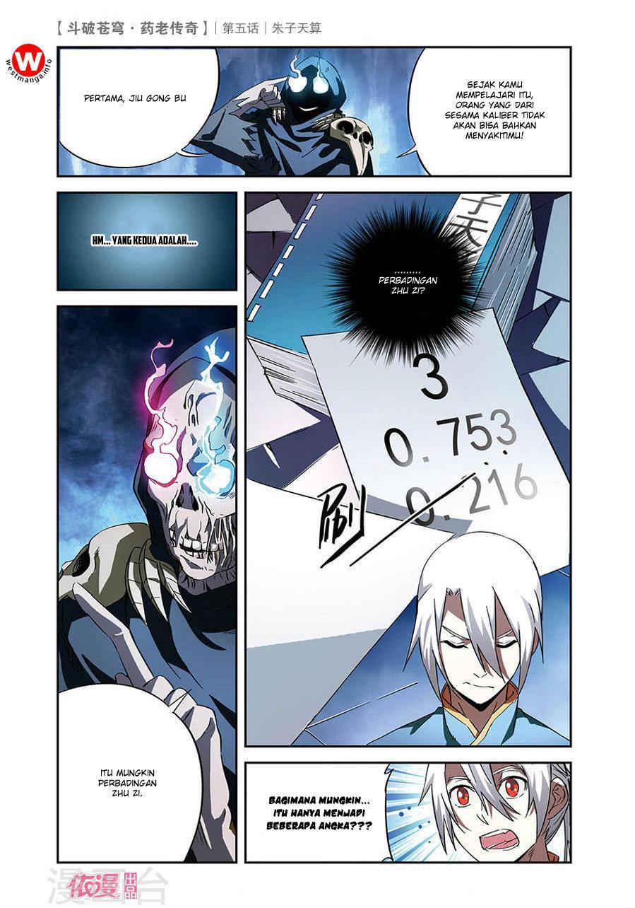 Battle Through the Heavens Prequel Chapter 5 - halaman 5