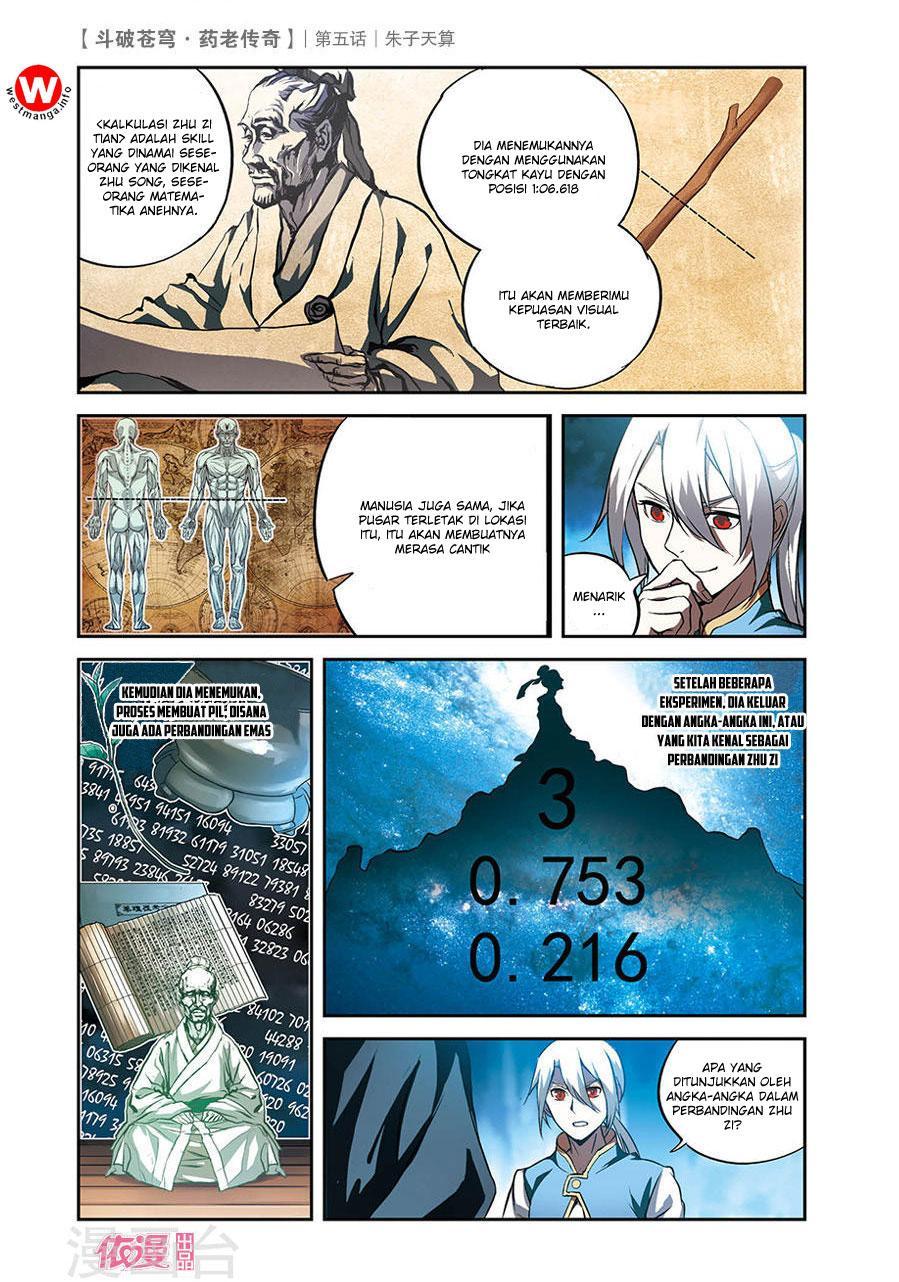 Battle Through the Heavens Prequel Chapter 5 - halaman 6