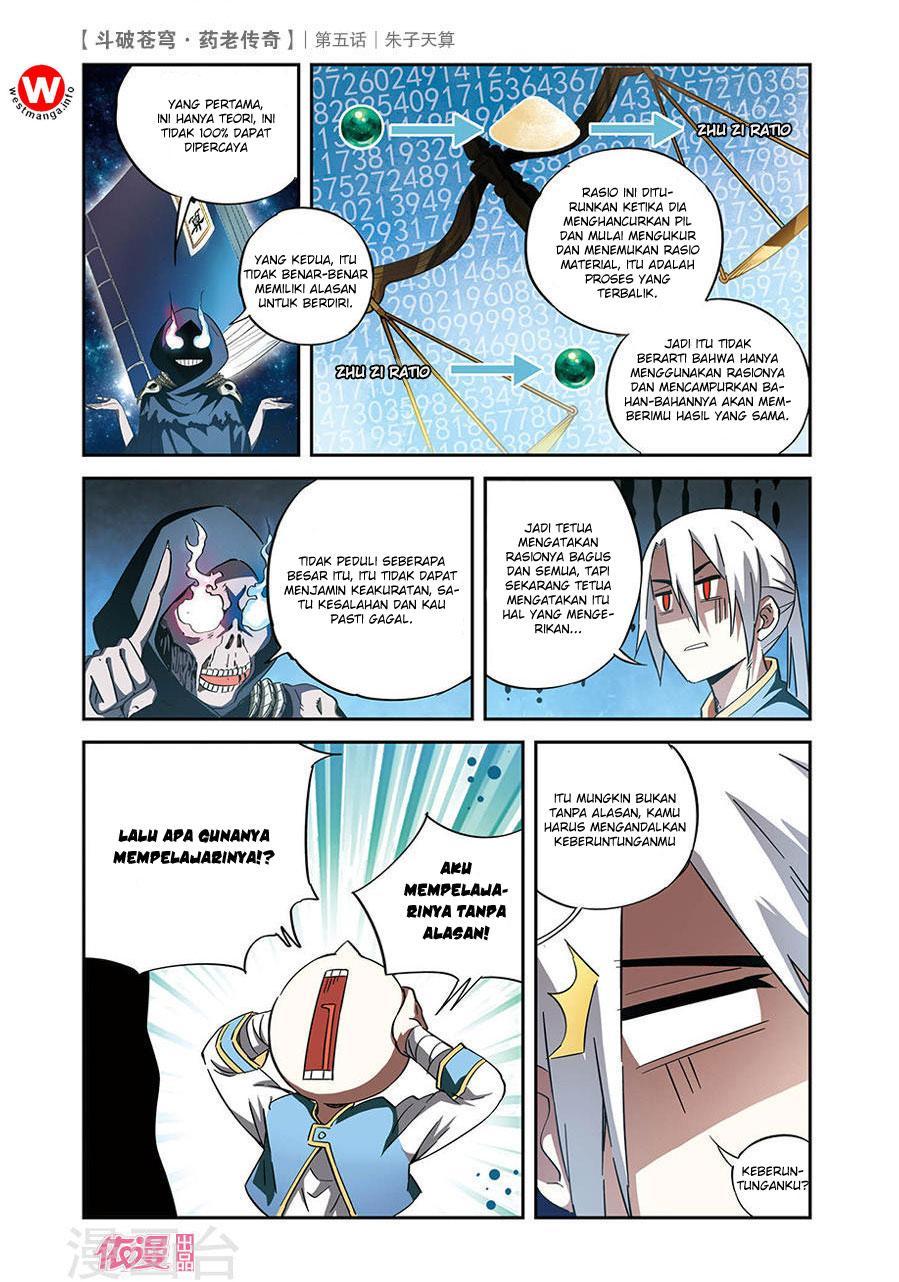 Battle Through the Heavens Prequel Chapter 5 - halaman 9
