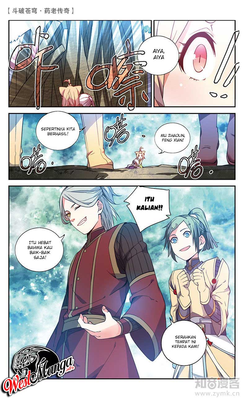 Battle Through the Heavens Prequel Chapter 51 - halaman 5