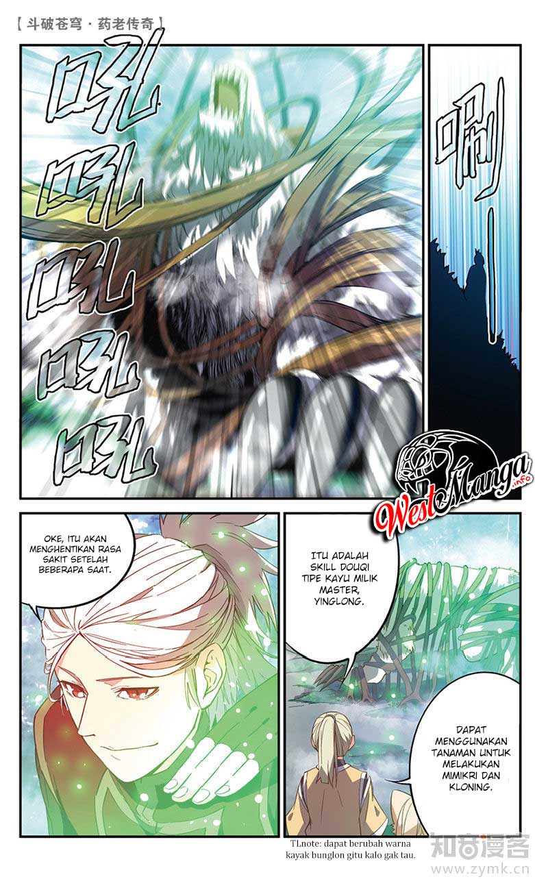 Battle Through the Heavens Prequel Chapter 52 - halaman 1