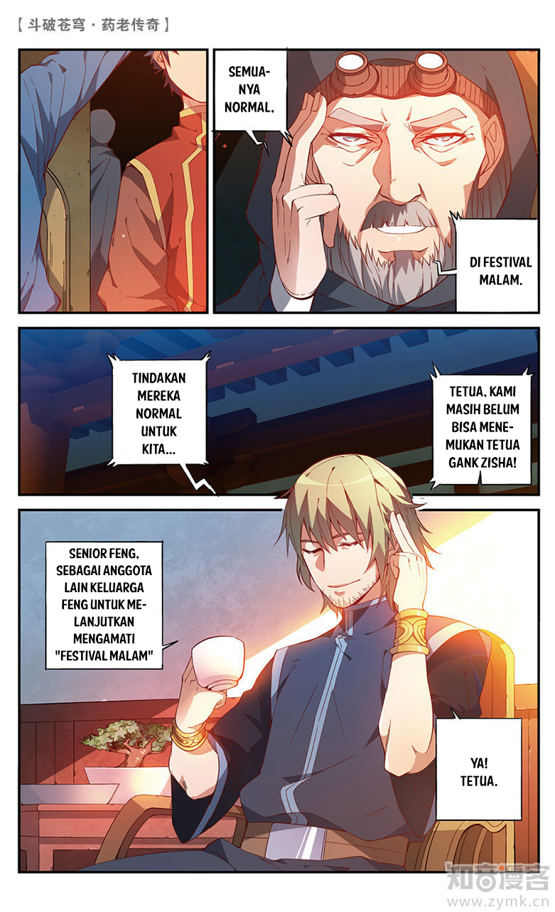 Battle Through the Heavens Prequel Chapter 56 - halaman 1