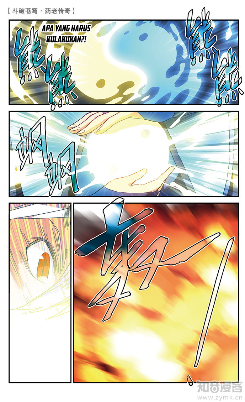 Battle Through the Heavens Prequel Chapter 56 - halaman 4