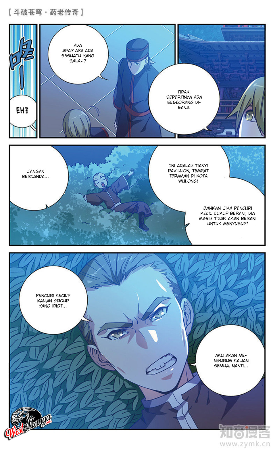Battle Through the Heavens Prequel Chapter 57 - halaman 1