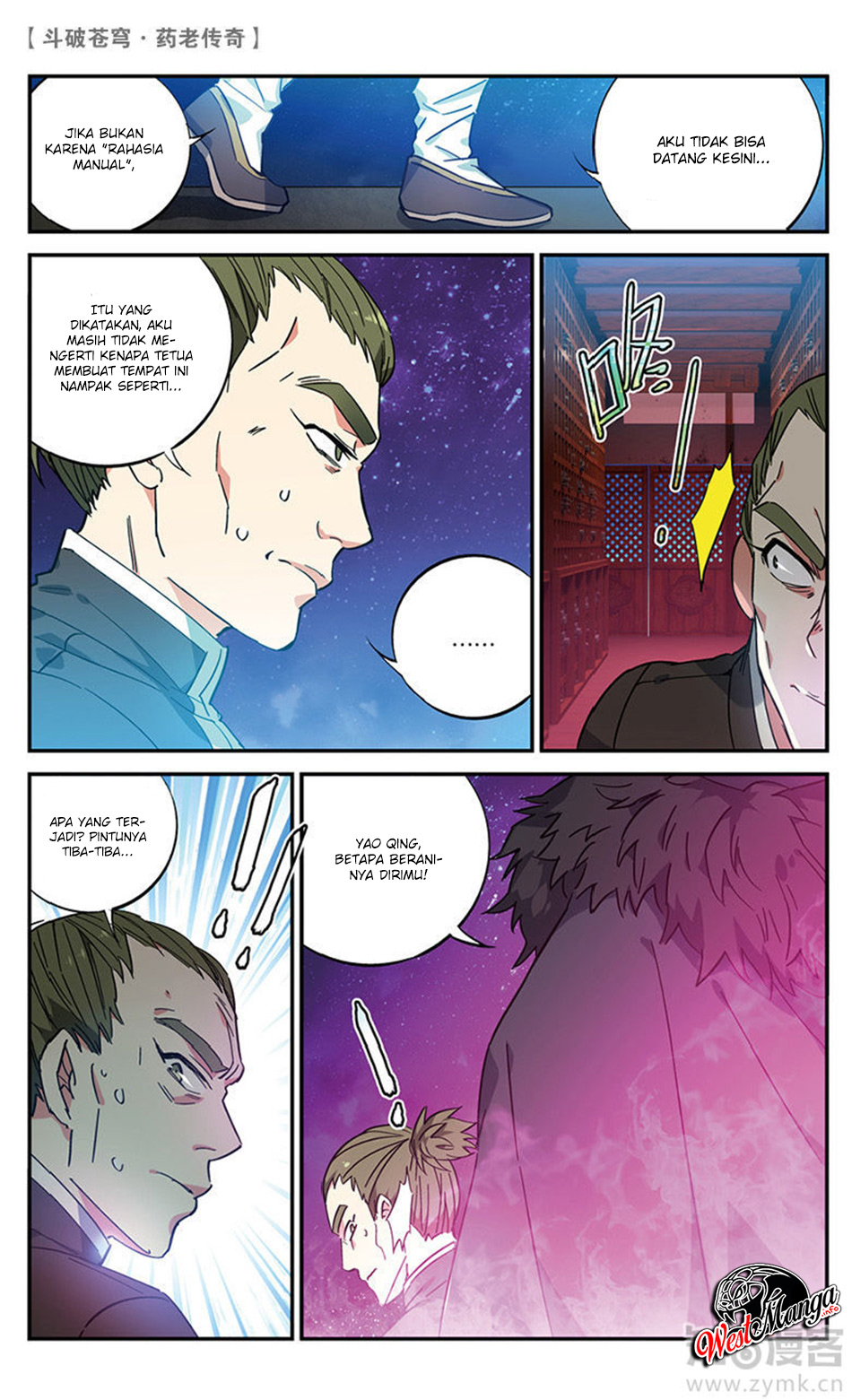 Battle Through the Heavens Prequel Chapter 57 - halaman 3