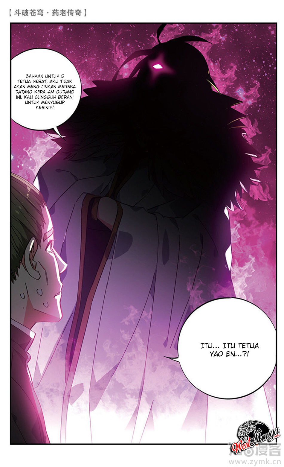 Battle Through the Heavens Prequel Chapter 57 - halaman 4