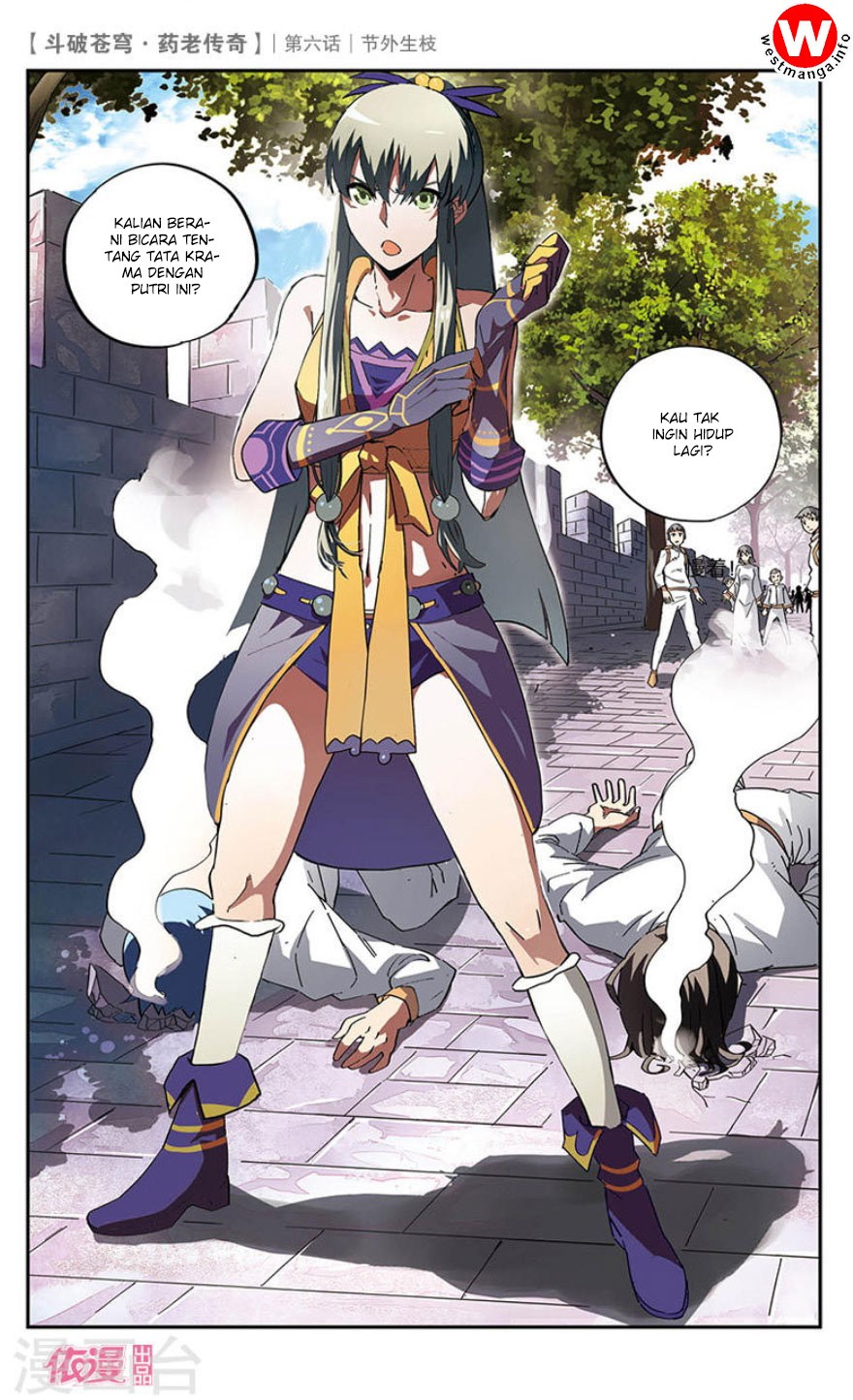 Battle Through the Heavens Prequel Chapter 6 - halaman 12