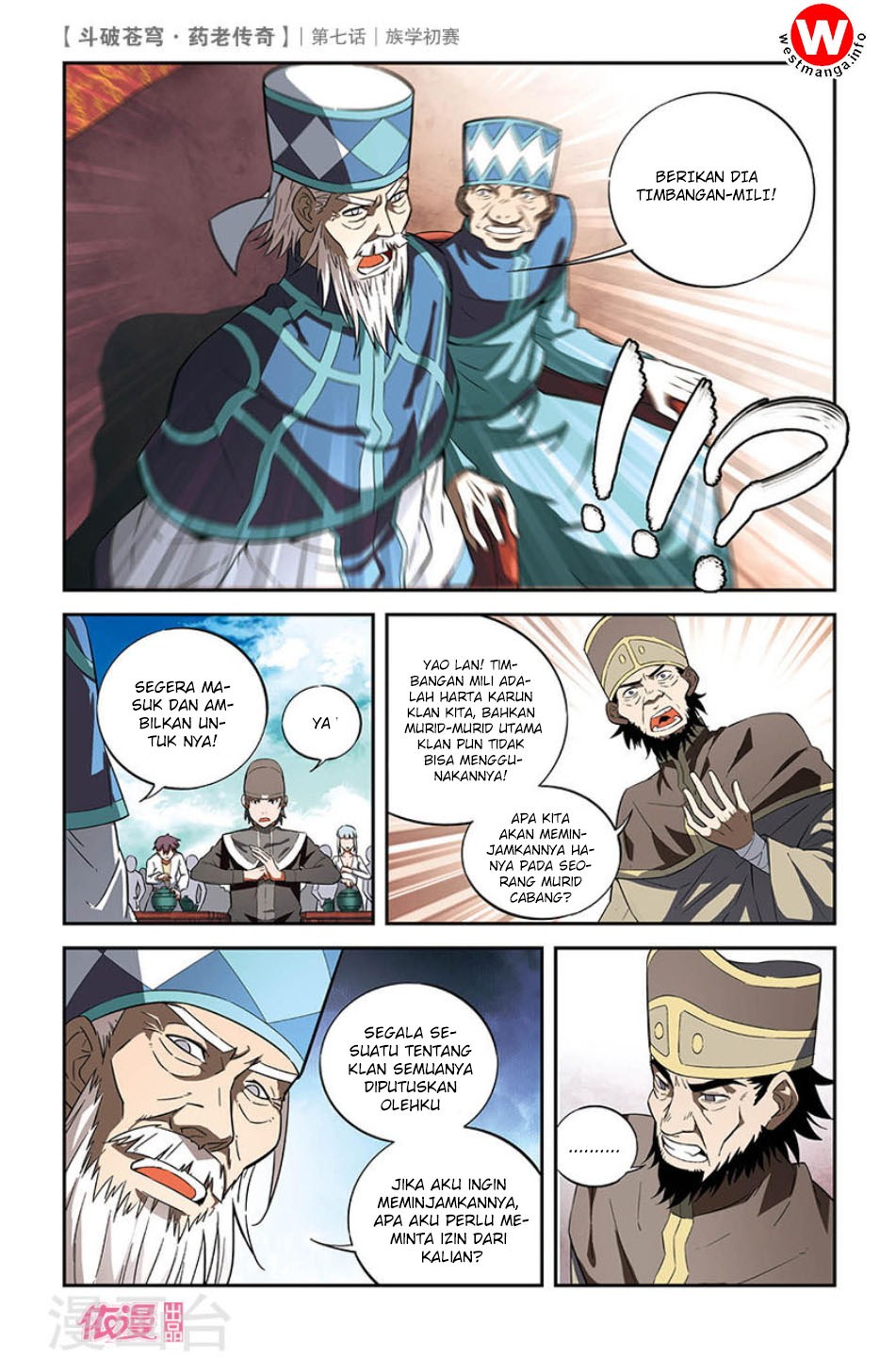 Battle Through the Heavens Prequel Chapter 7 - halaman 2