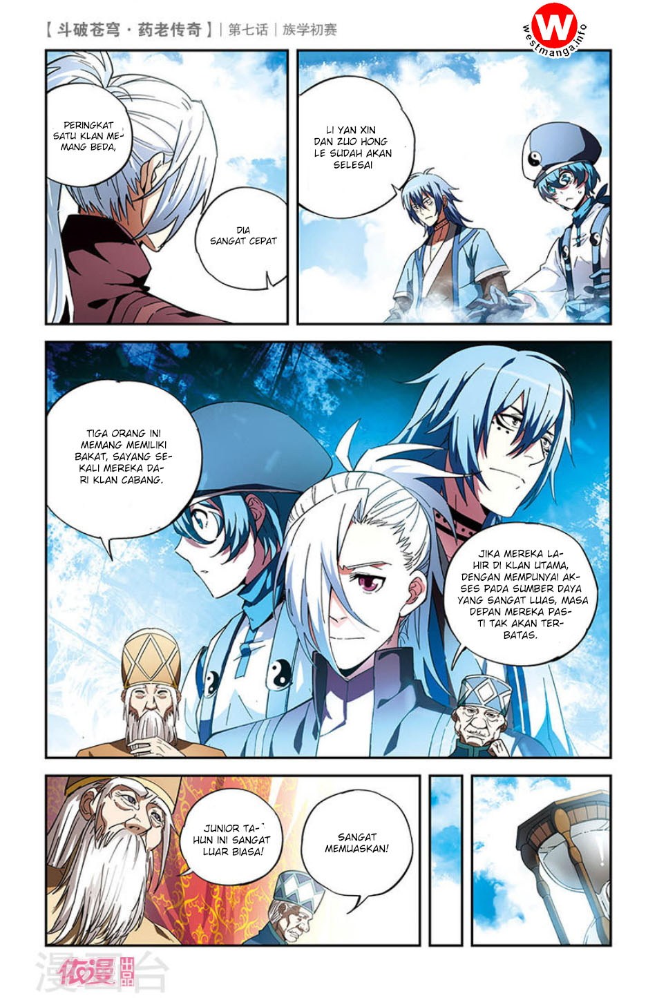Battle Through the Heavens Prequel Chapter 7 - halaman 7