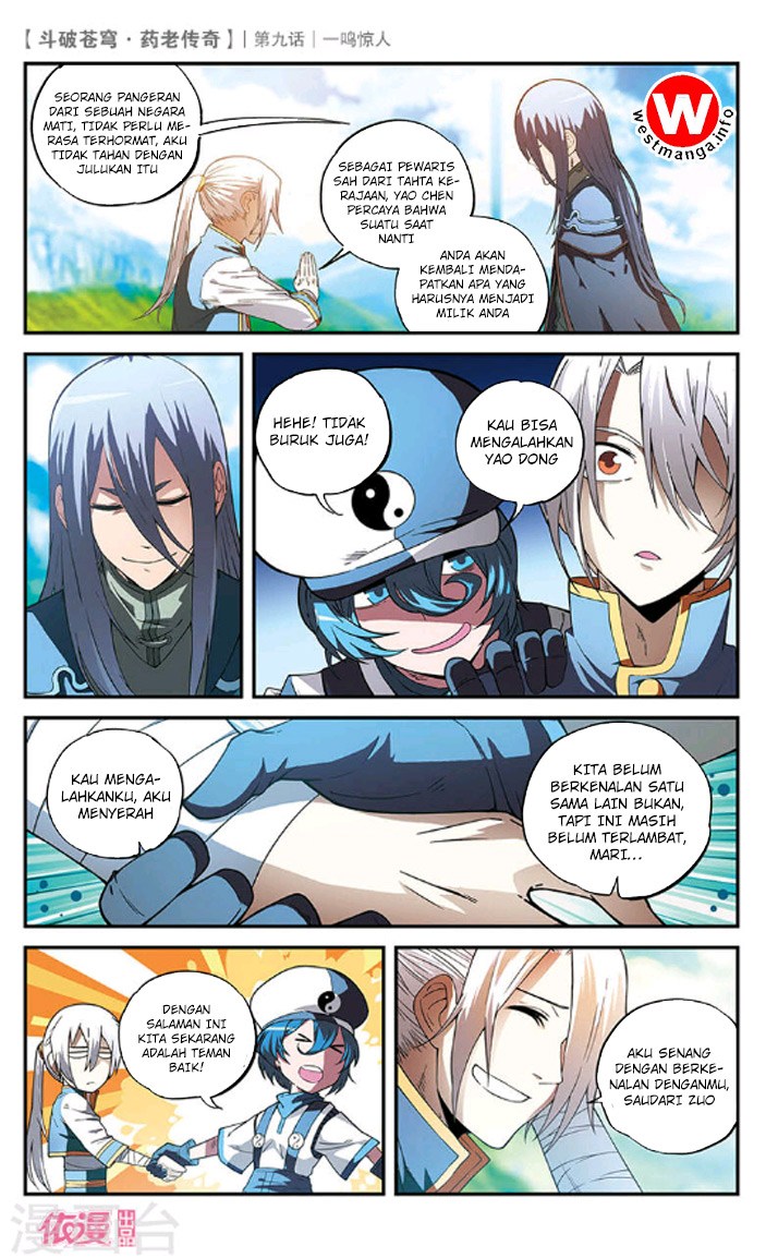 Battle Through the Heavens Prequel Chapter 8 - halaman 10