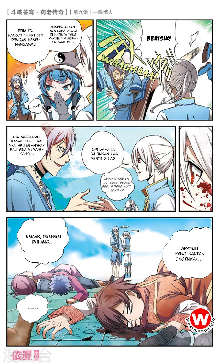 Battle Through the Heavens Prequel Chapter 8 - halaman 12