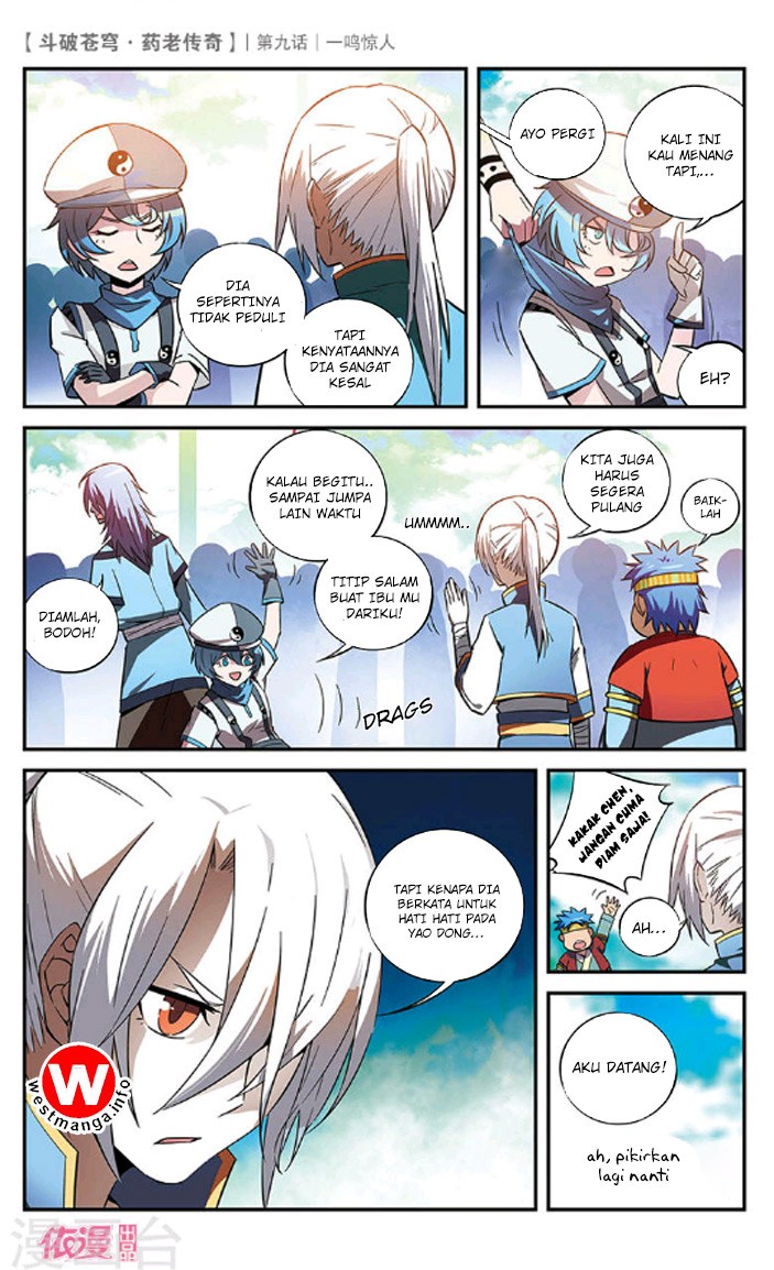 Battle Through the Heavens Prequel Chapter 8 - halaman 15