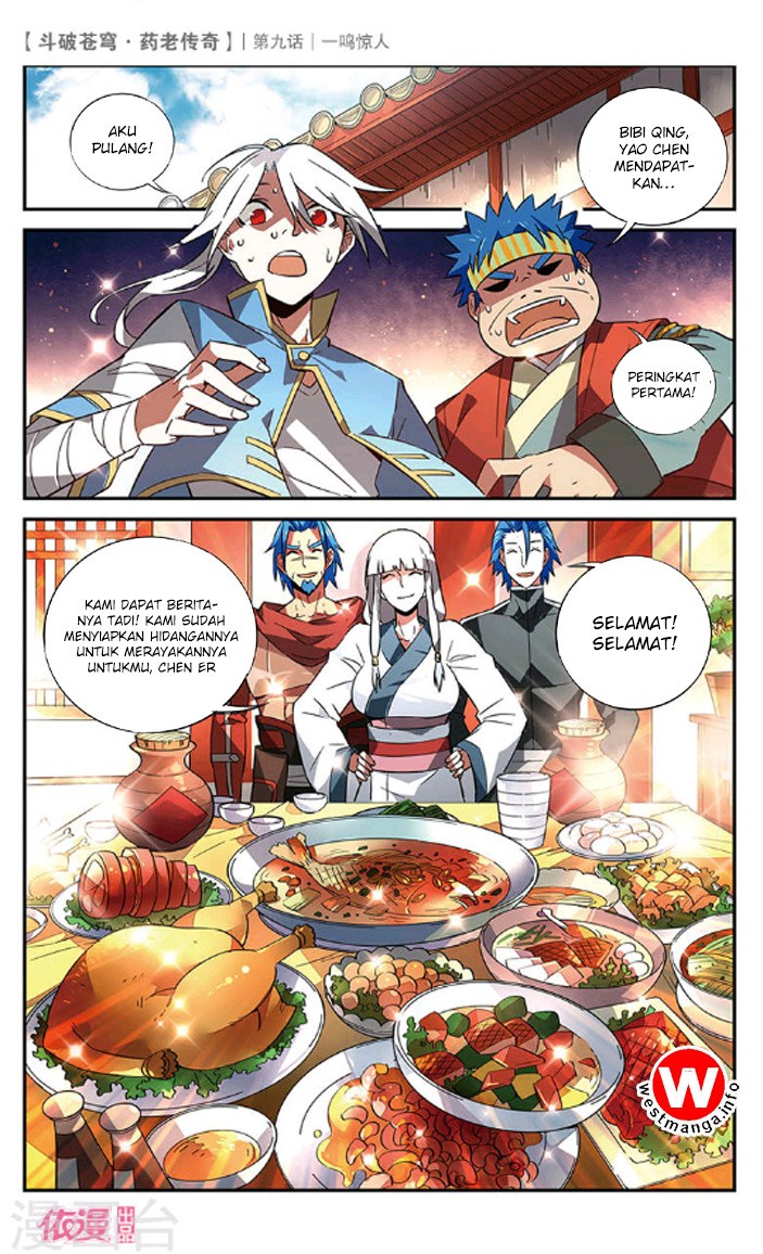 Battle Through the Heavens Prequel Chapter 8 - halaman 16