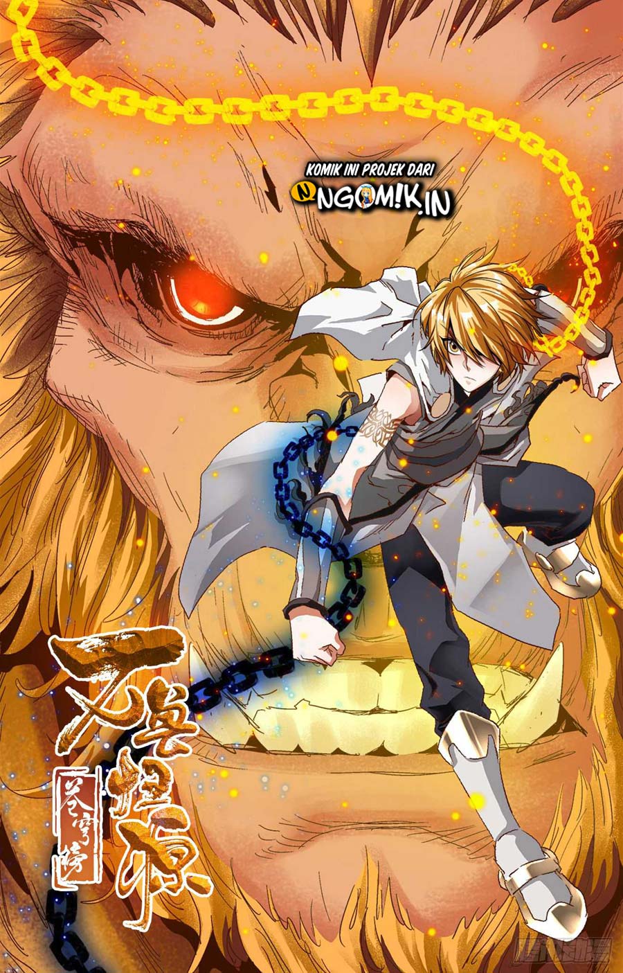 Battle Through The Heavens: Return Of The Beasts Chapter 10.2 - halaman 11