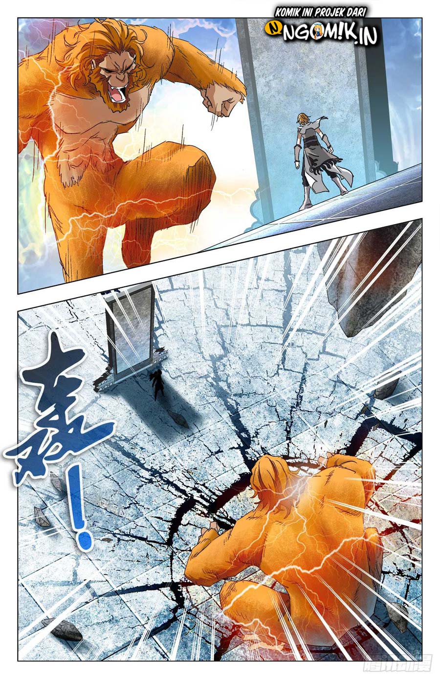 Battle Through The Heavens: Return Of The Beasts Chapter 10.2 - halaman 9