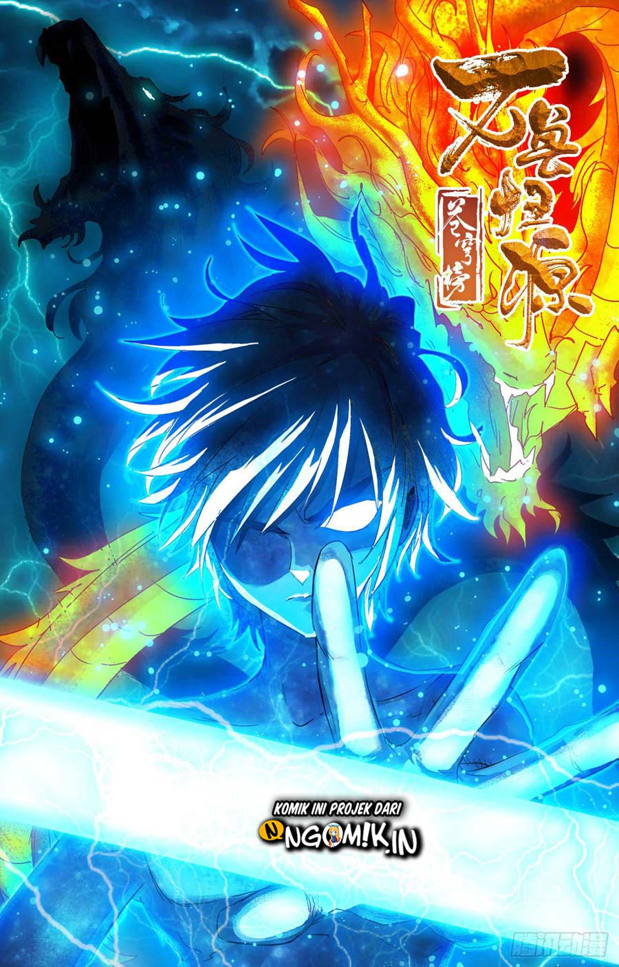 Battle Through The Heavens: Return Of The Beasts Chapter 11.1 - halaman 10