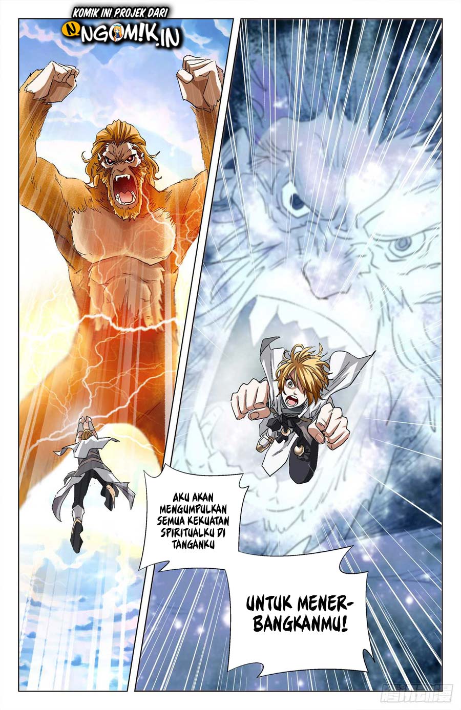 Battle Through The Heavens: Return Of The Beasts Chapter 11.1 - halaman 5