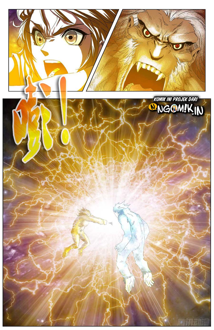 Battle Through The Heavens: Return Of The Beasts Chapter 11.1 - halaman 7