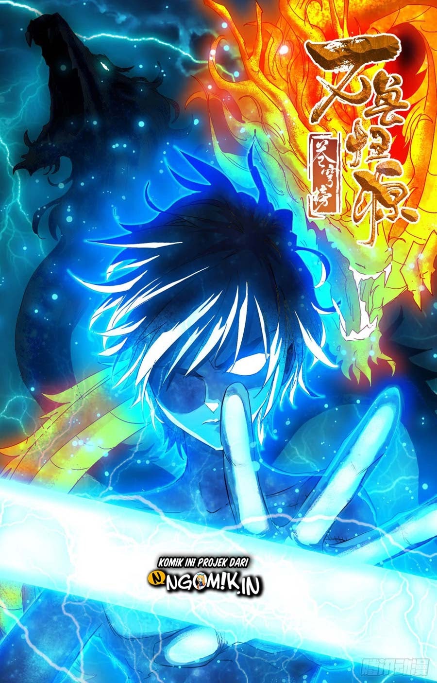 Battle Through The Heavens: Return Of The Beasts Chapter 11.2 - halaman 11